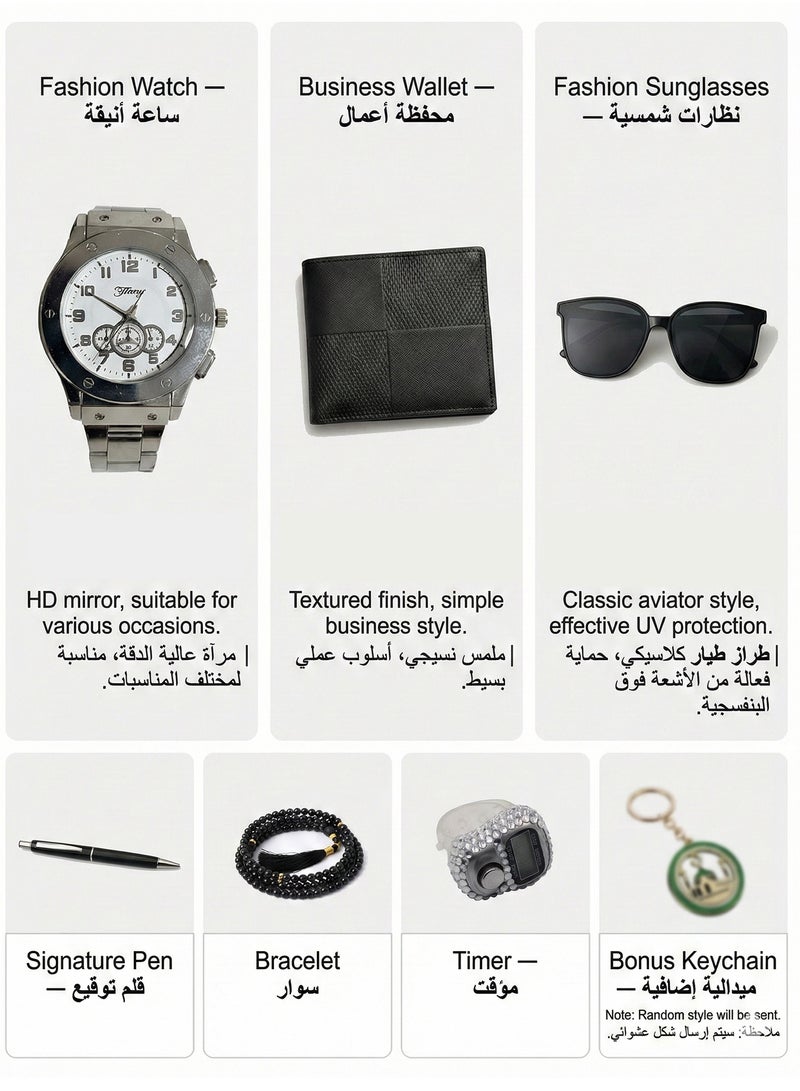 FIORICASA 7-Piece Men's Lifestyle Gift Set - Modern Essentials for Daily Style - Image 2